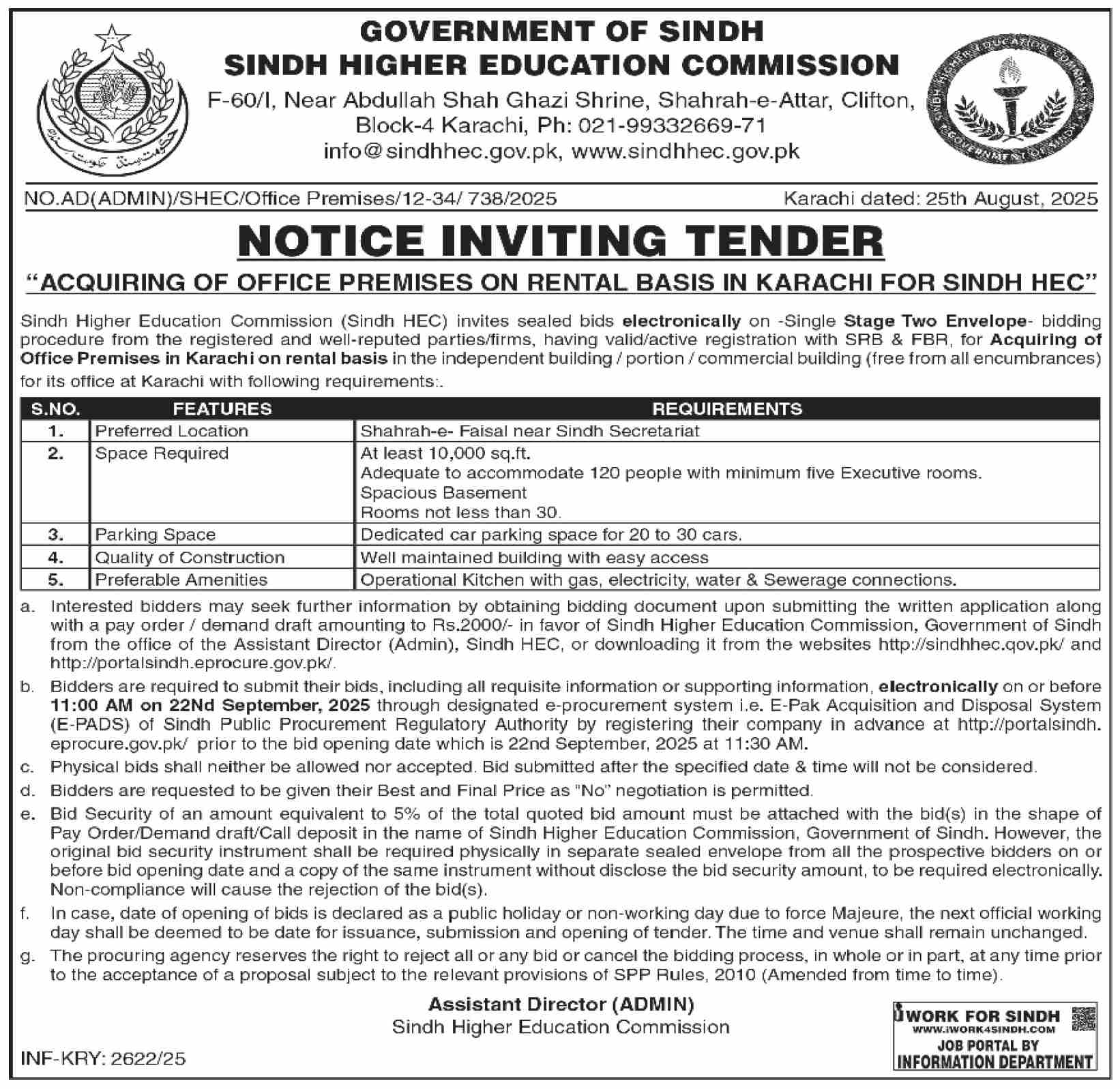 Sindh Higher Education Commission Karachi Tender Notice
